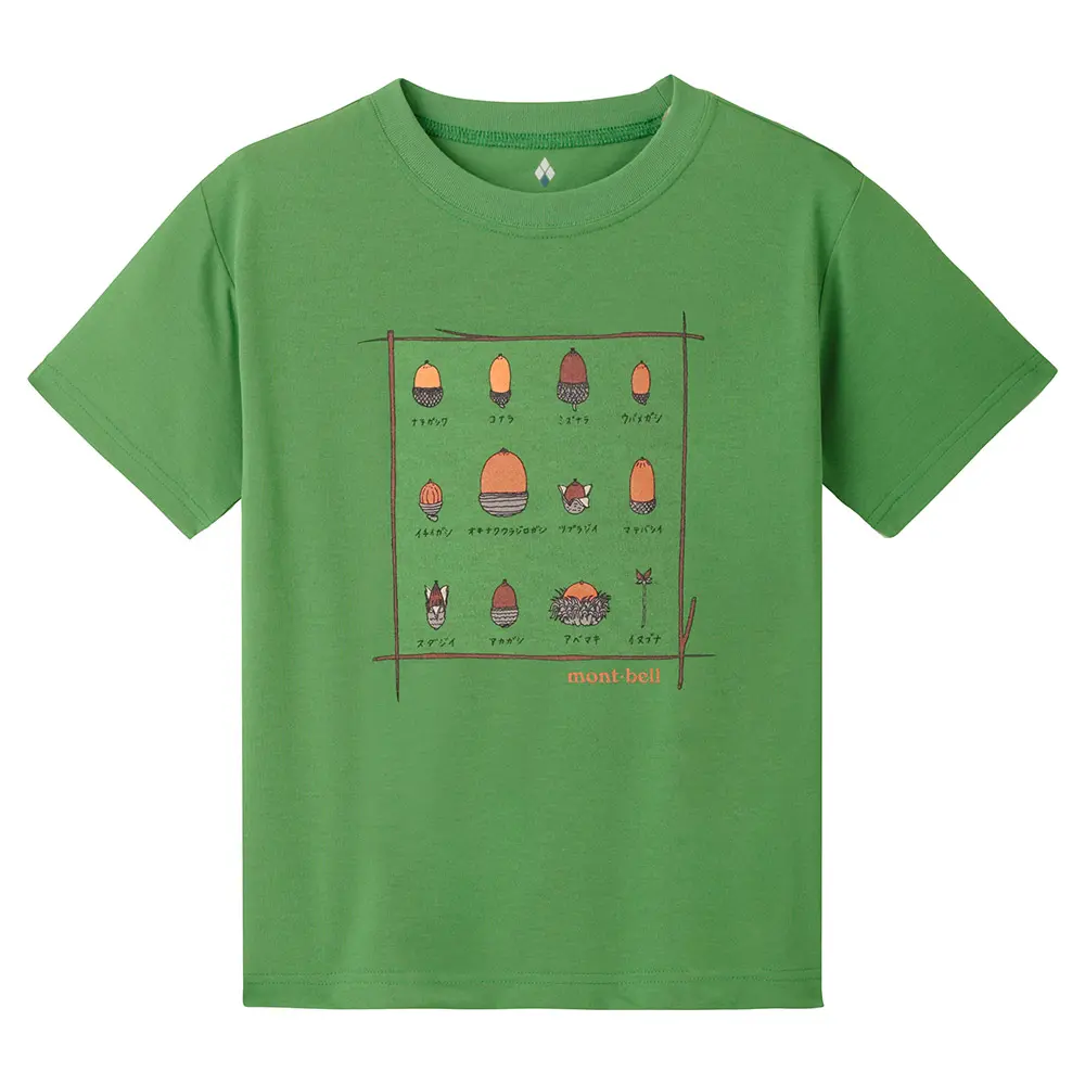 mont-bell Tシャツパンツセット 120㎝ WIC T Kid's どんぐり 100-120 | Montbell Europe
