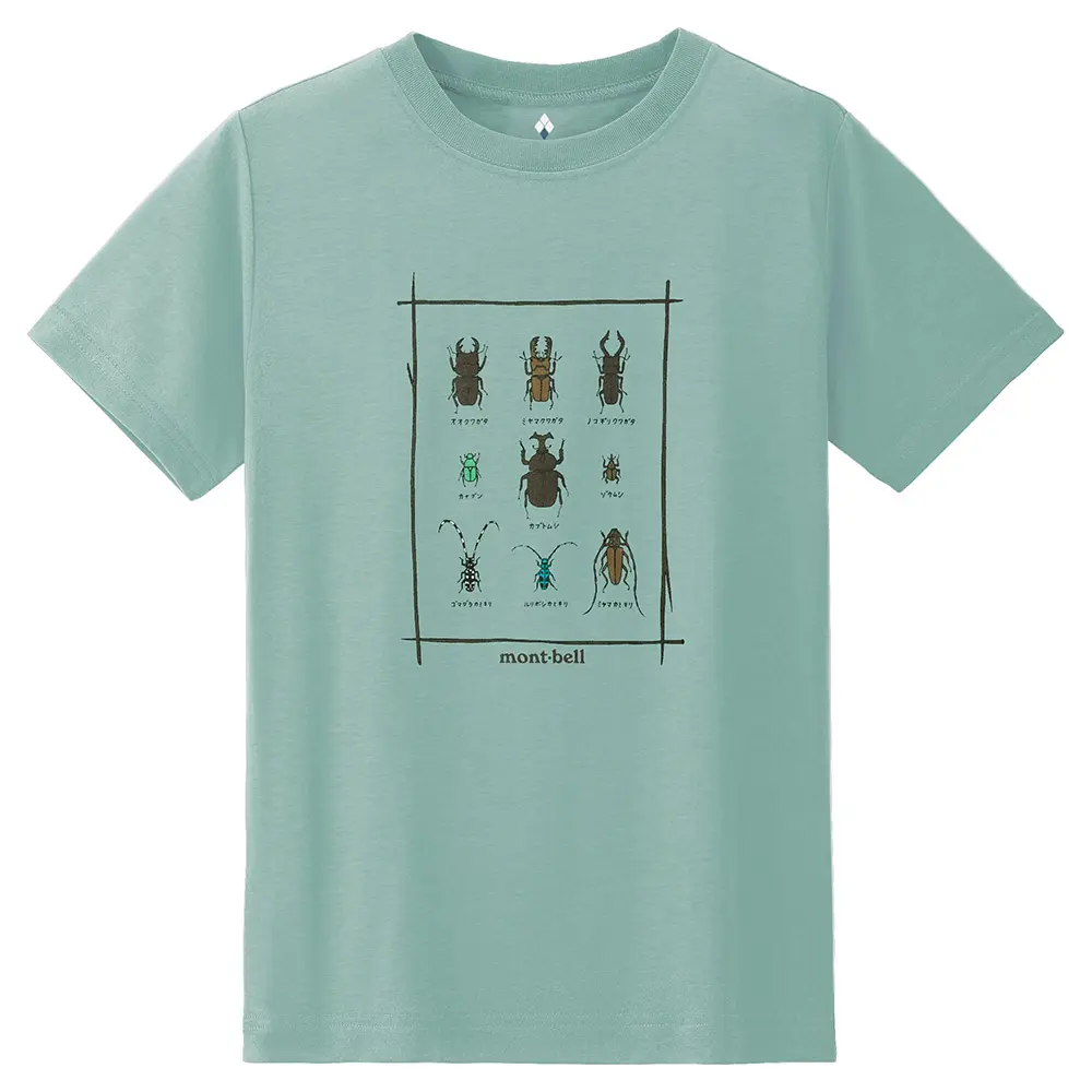 Wickron T Kid's Beetles 130 - 160 | Montbell Japan