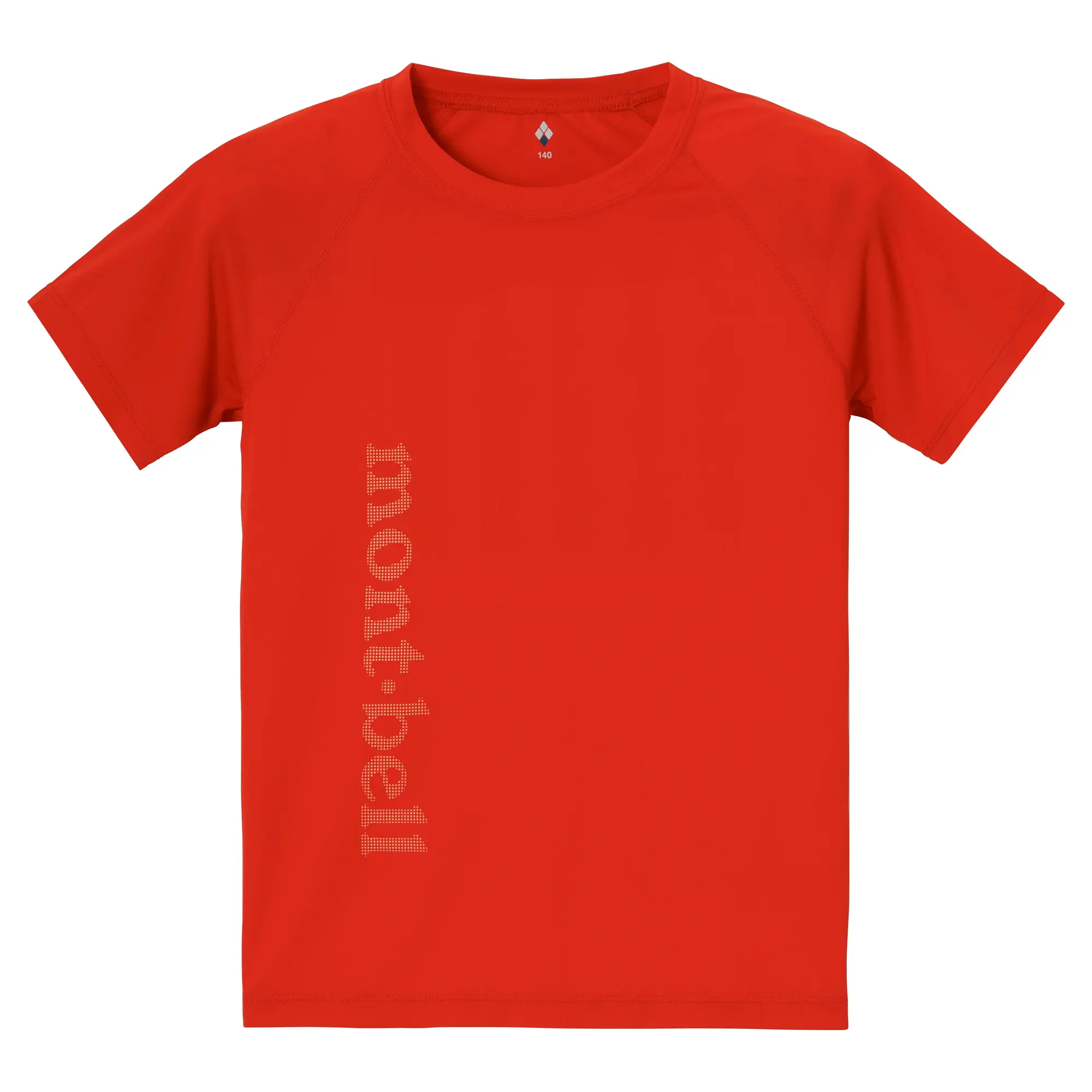 mont-bell キッズ　Tシャツ　13着 モンベル ｜ オンラインストア ｜ WIC.ボーダーT Kid's 130-160