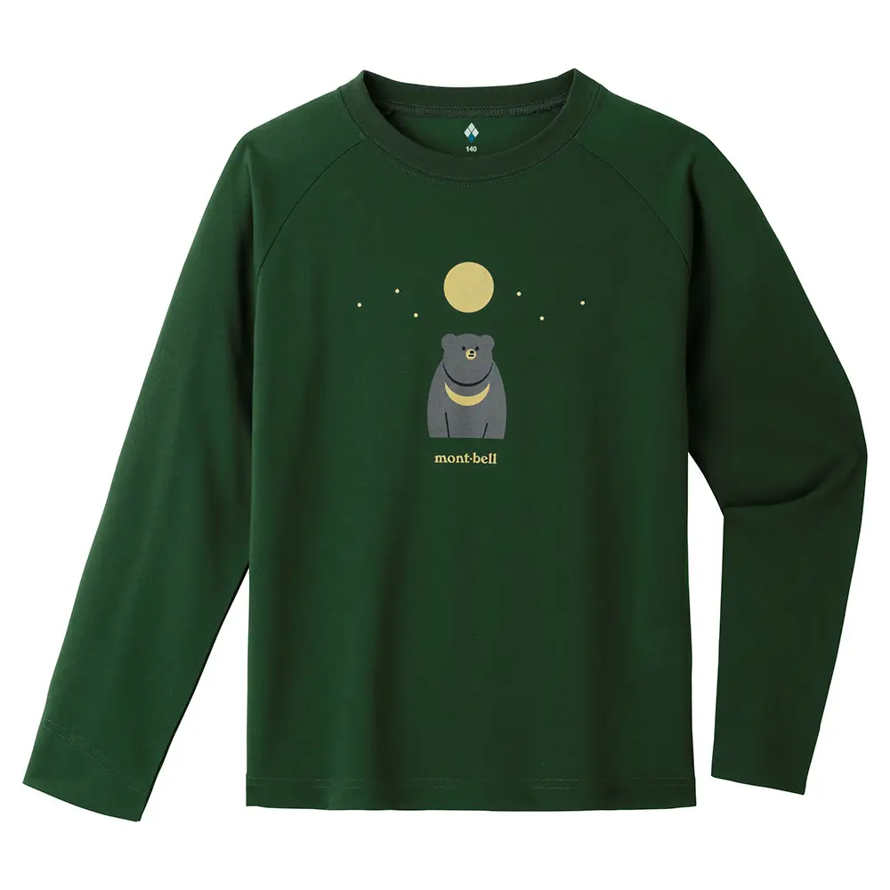 mont-bell キッズ Tシャツ5枚　ロンT１枚　まとめて６枚セット130 cliffedge_24110202