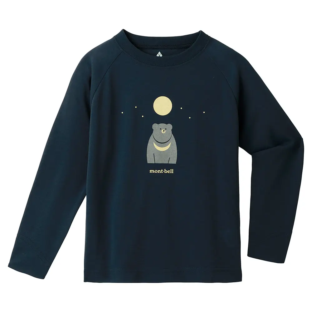 Wickron Long Sleeve T Kid's Tsukinowaguma 100 - 120