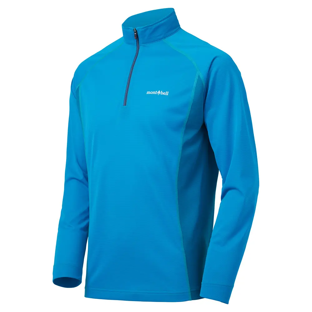 Cool Long Sleeve Zip Shirt Men's | Montbell Japan