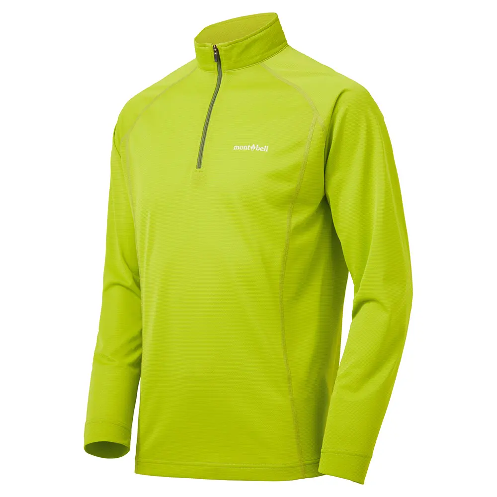 クール ロングスリーブジップシャツ Men's | Montbell Japan