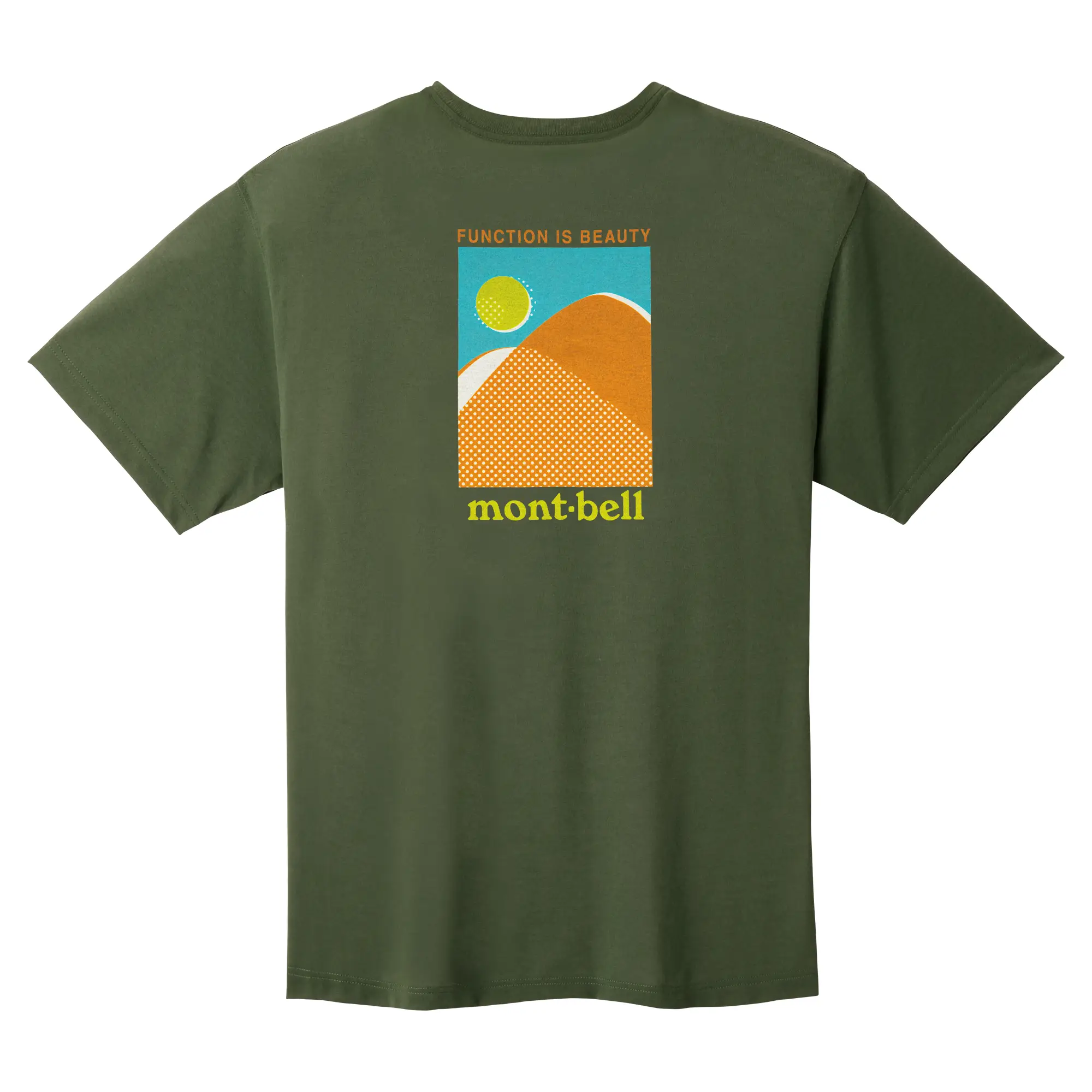 mont-bell 青 85-125cm 黄緑 125-155cm 1114842_kh.webp