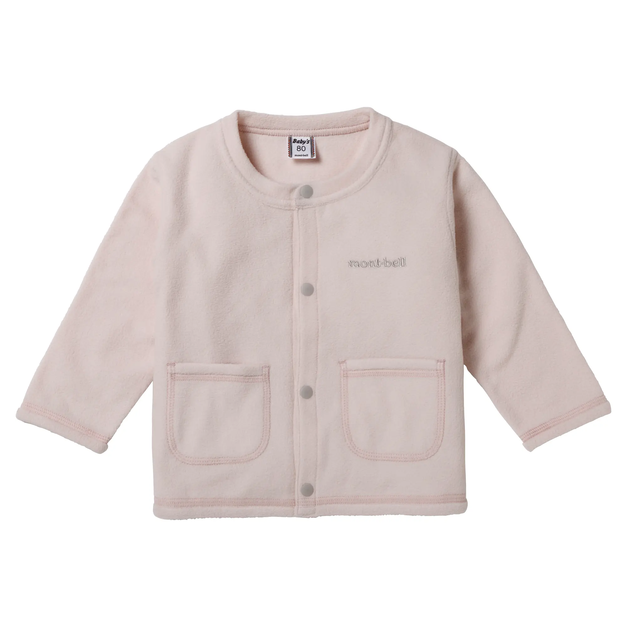 シャミース カーディガン Baby's 70-80 | Montbell Japan