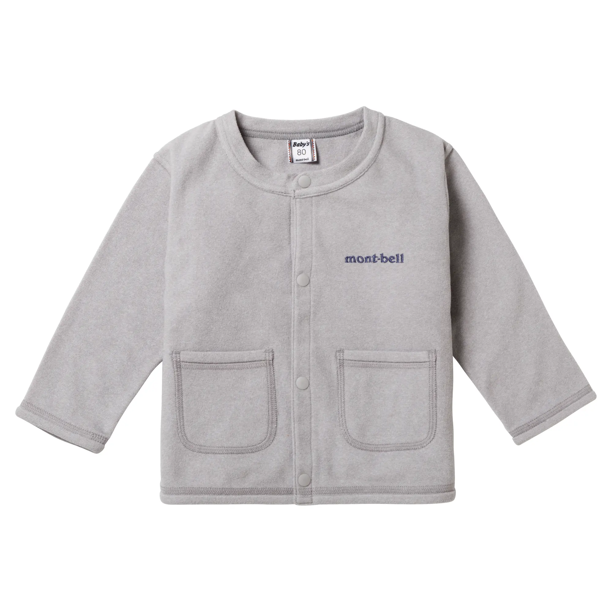 シャミース カーディガン Baby's 70-80 | Montbell Japan