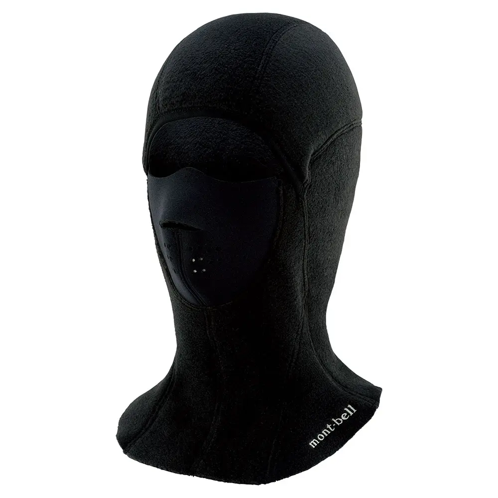 UN unfudge アンファッジ BALACLAVA | Curiousism