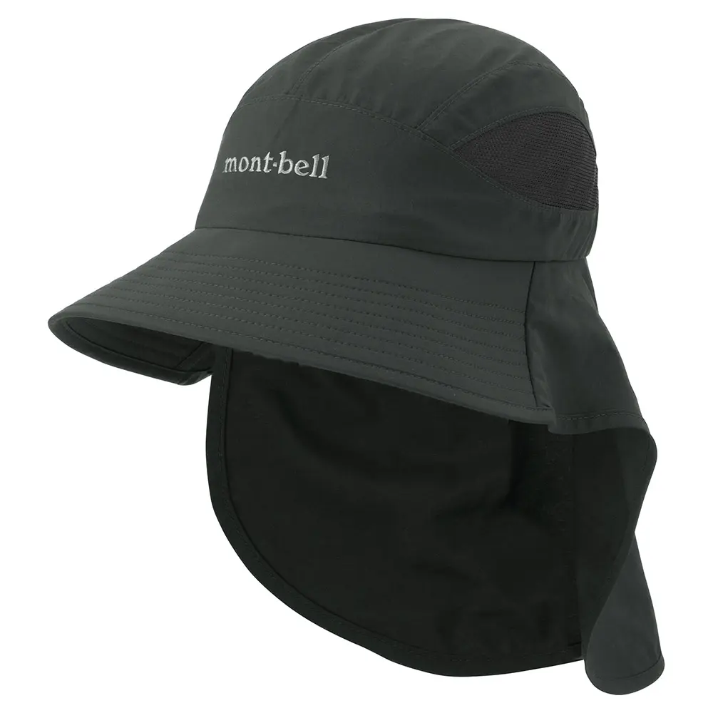 BAL / x WILDTHINGS STRECH BELL HAT / BLACK | So