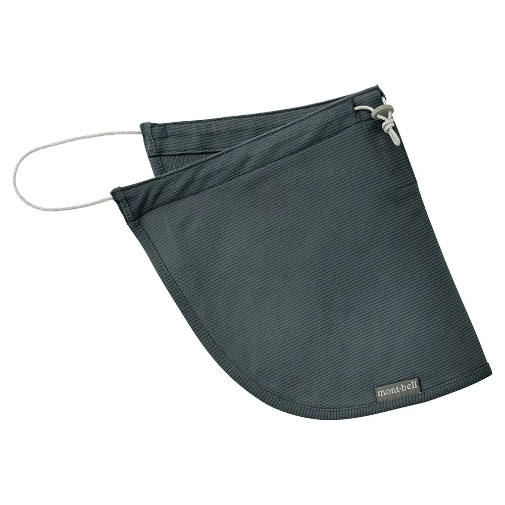 mont-bell キャプーセット mont-bell キャプーセット Travel Kit Pack L | Montbell Japan