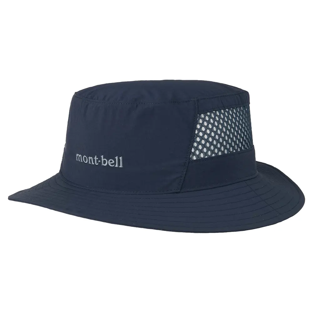 mont-bell 日傘　USED 1118856_nv.webp