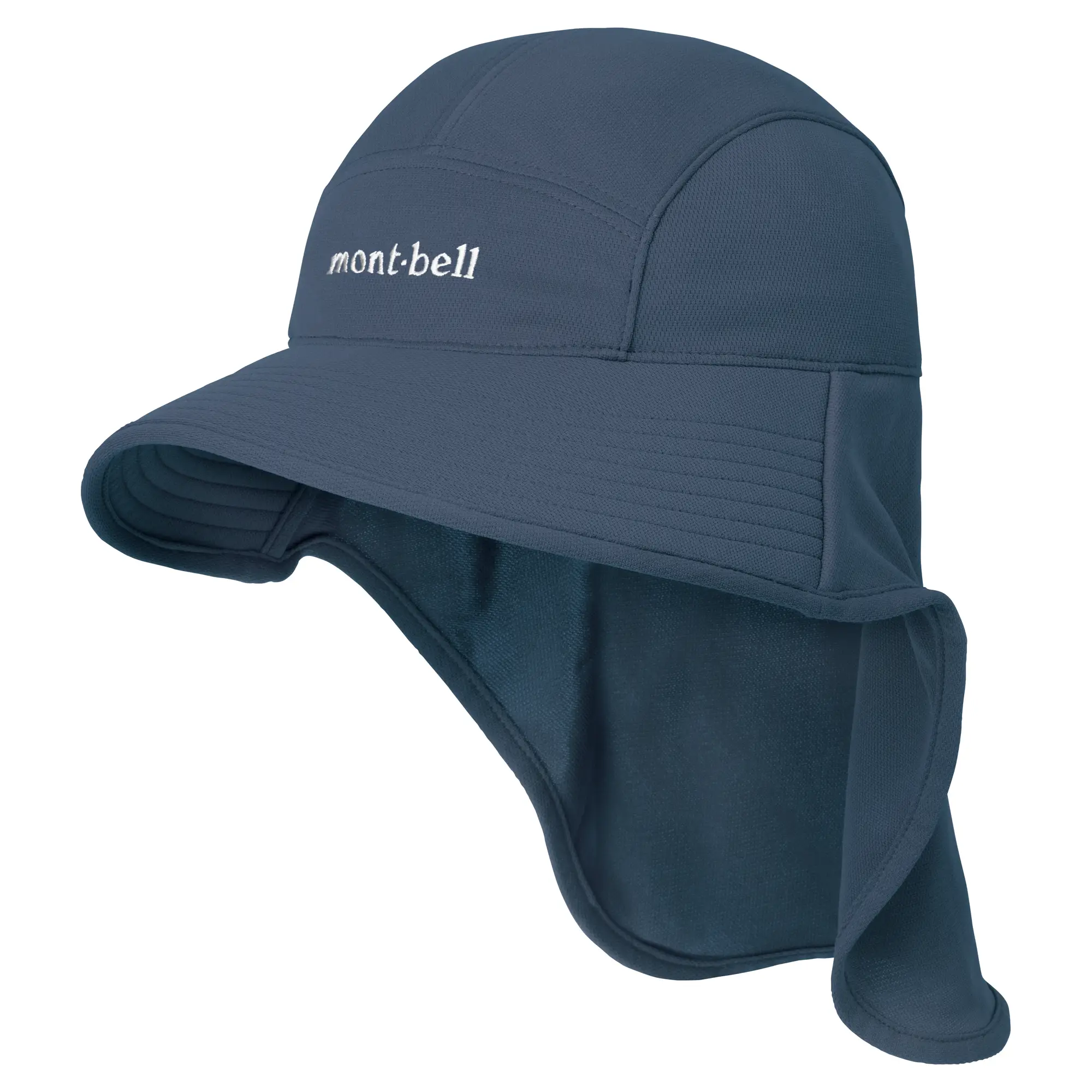 Cool Full-Zip Hoodie Men's | Montbell Japan