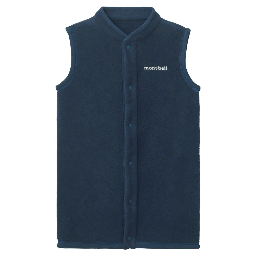 CLIMAPLUS100 Bodysuit Baby's | Montbell America