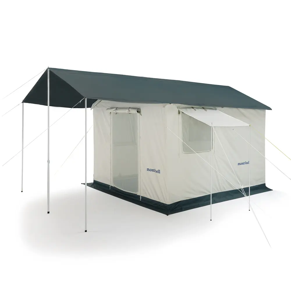 Field Cabin 2 | Montbell America