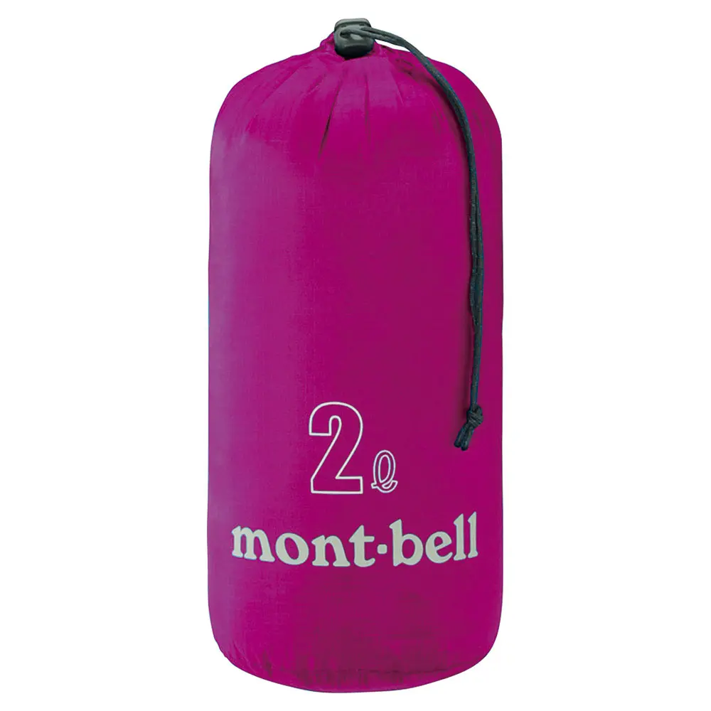 「限定値下げ」Mont Bell 寝袋 ultra light 輕量 レビュー】モンベルの夏用寝袋「シームレスダウンハガー800＃5