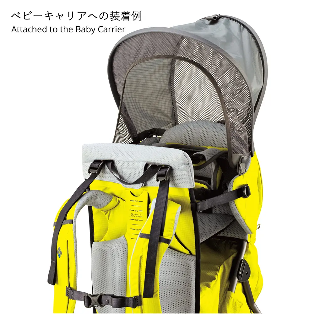 新品未使用　mont-bell Pocketable Baby Carrier Pocketable Baby Carrier | Montbell America