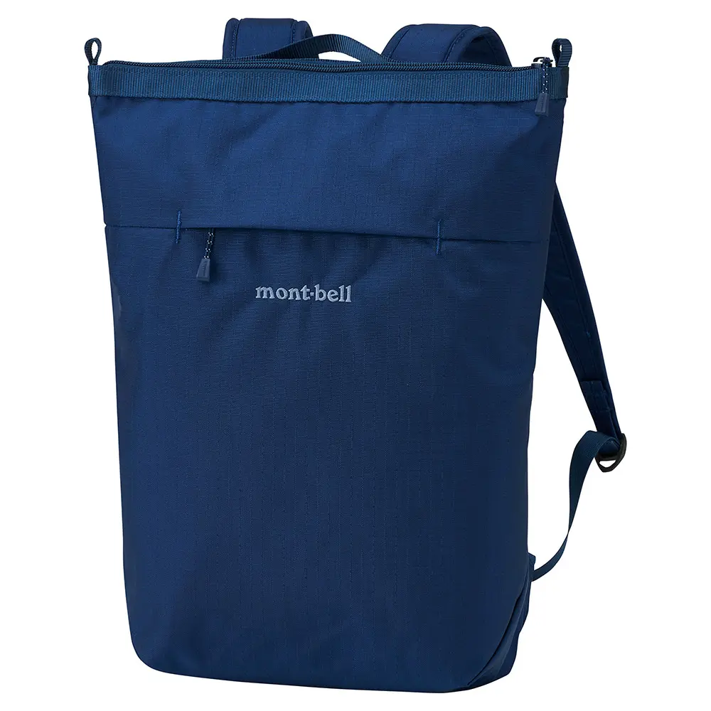 Bernina Pack 10 | Montbell America