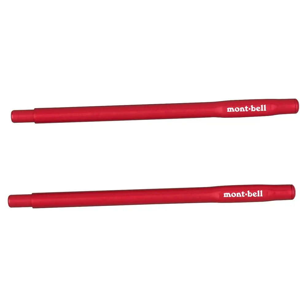 誠実 野箸 スタックイン | Japan Montbell バーベキュー・調理用品