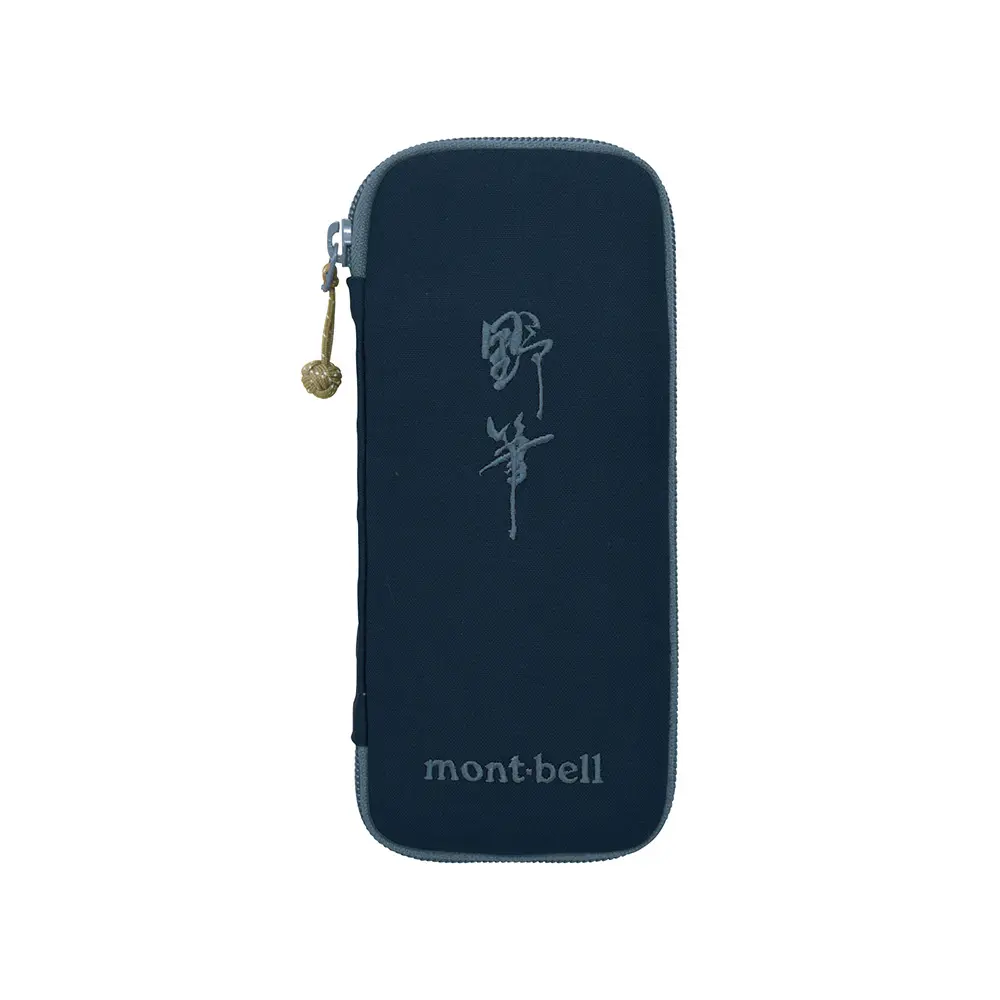mont-bell 野点セット モンベルの野点セットのおかげでアウトドアの楽しみが広がるな