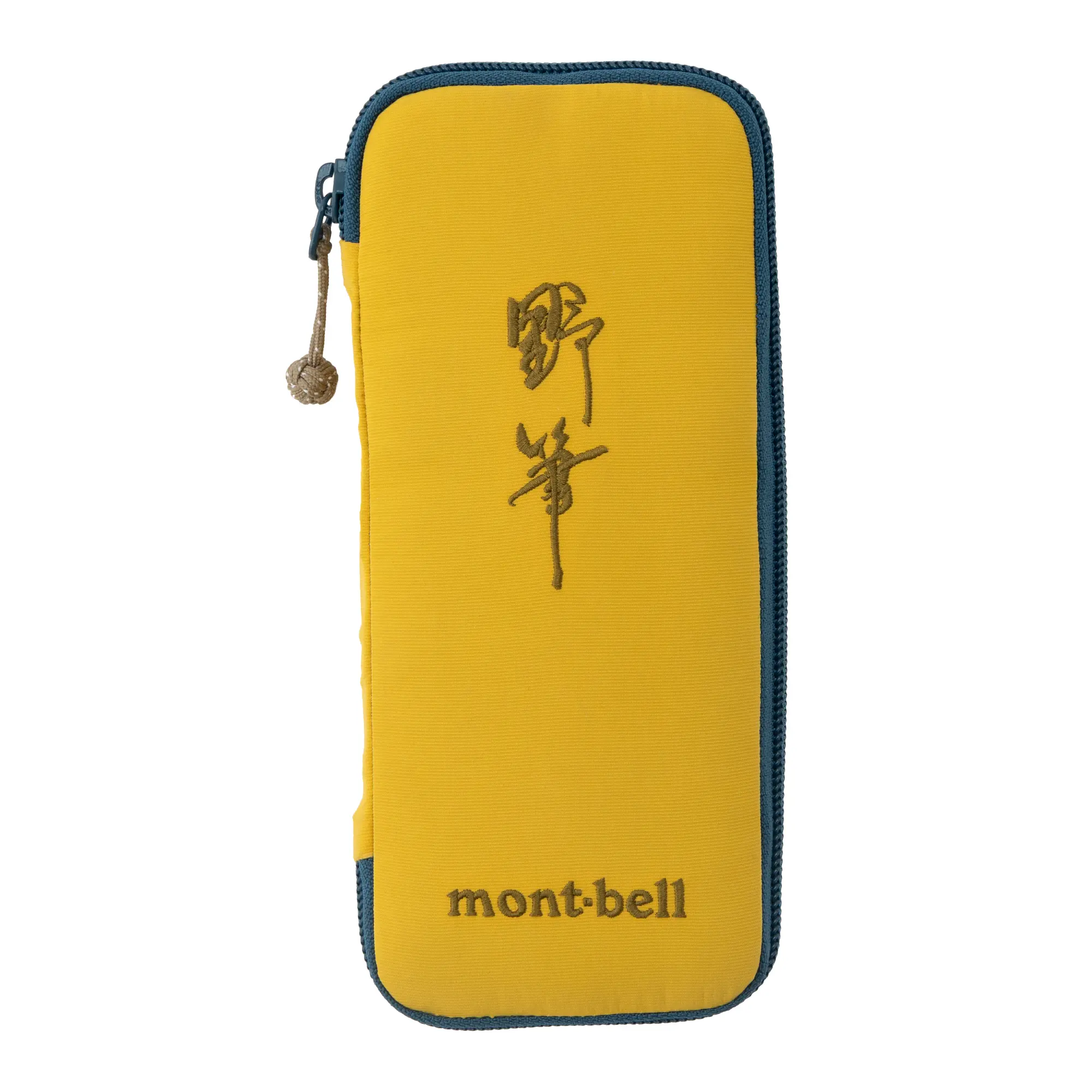 野筆セット | Montbell Japan
