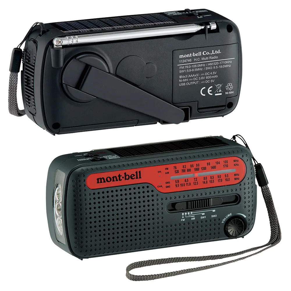 H.C.マルチラジオ | Montbell Japan