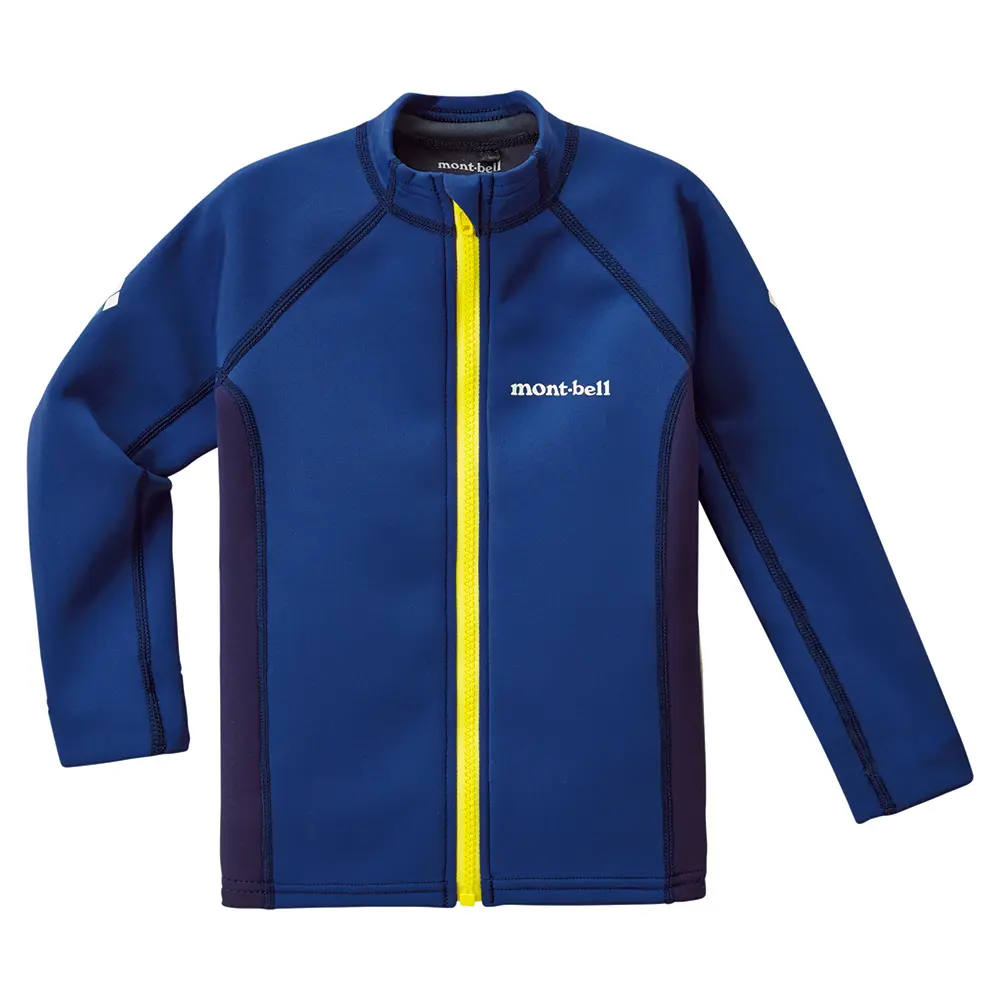 ライト クリマプレン ロングスリーブ シャツ Kid's 100-120 | Montbell