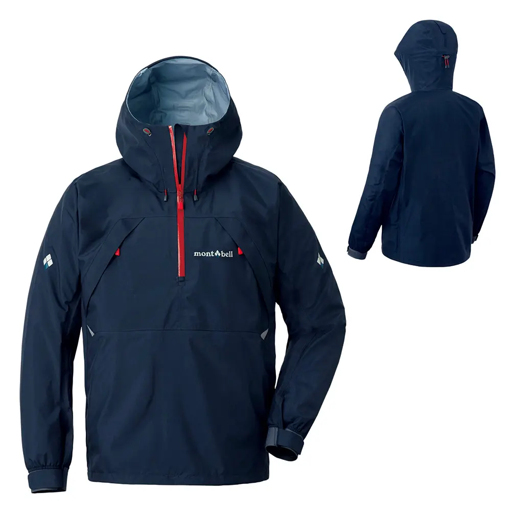 Paddling Anorak | Montbell America