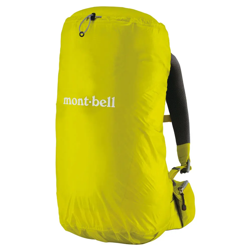 montbell backpack rain cover 20 25 liter Just Fit Pack Cover 25L
