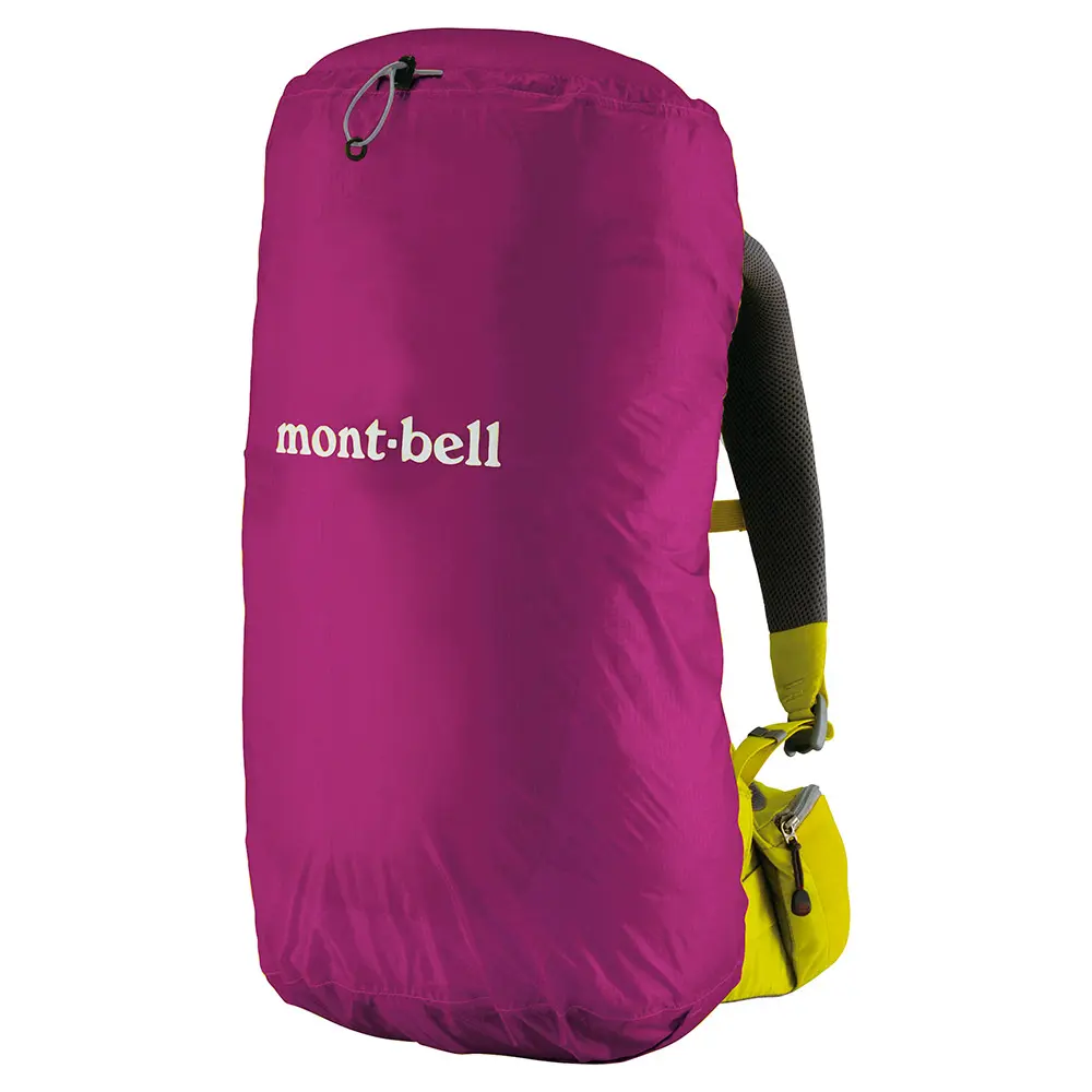 Just Fit Pack Cover 25L | Montbell America