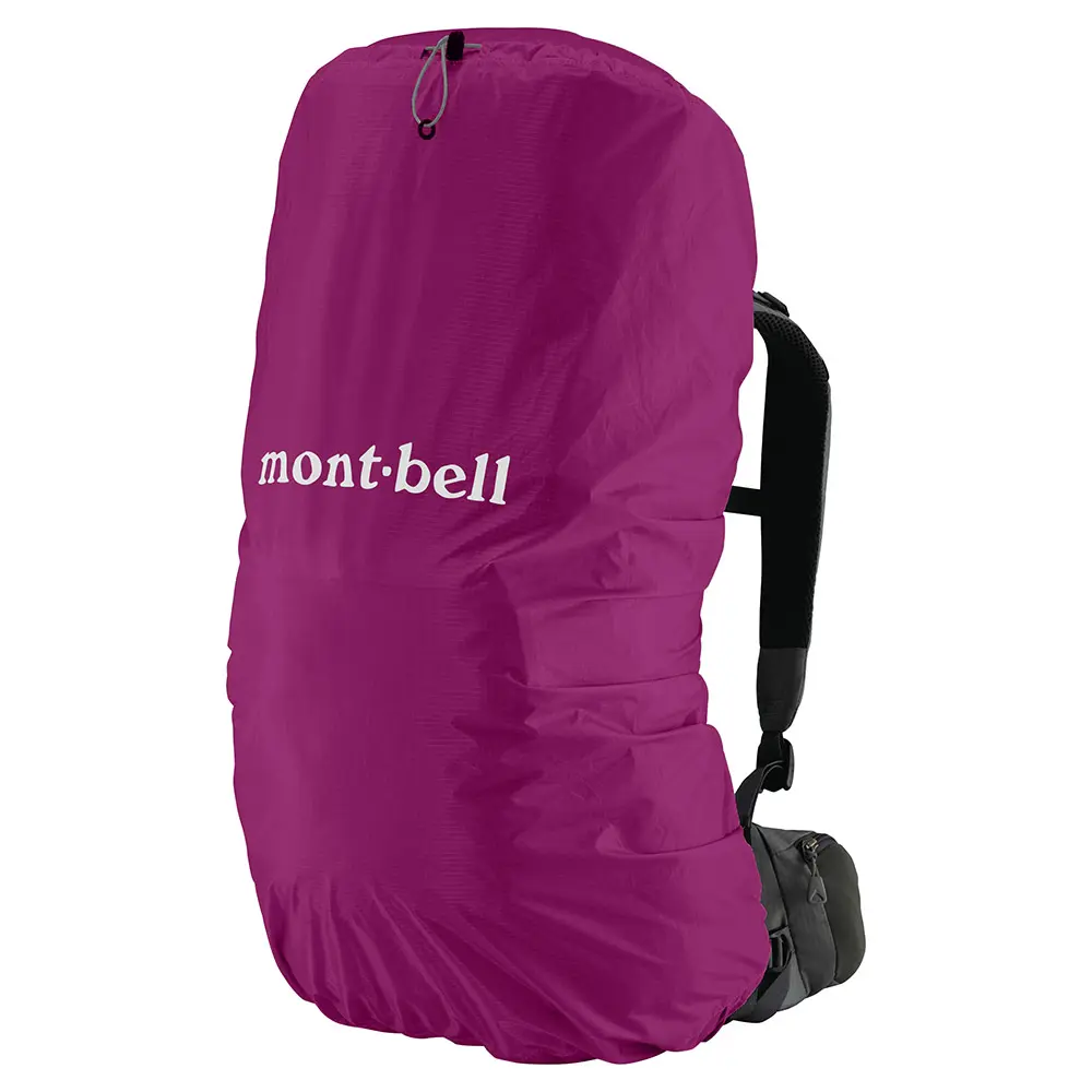 Just Fit Pack Cover 35L | Montbell America
