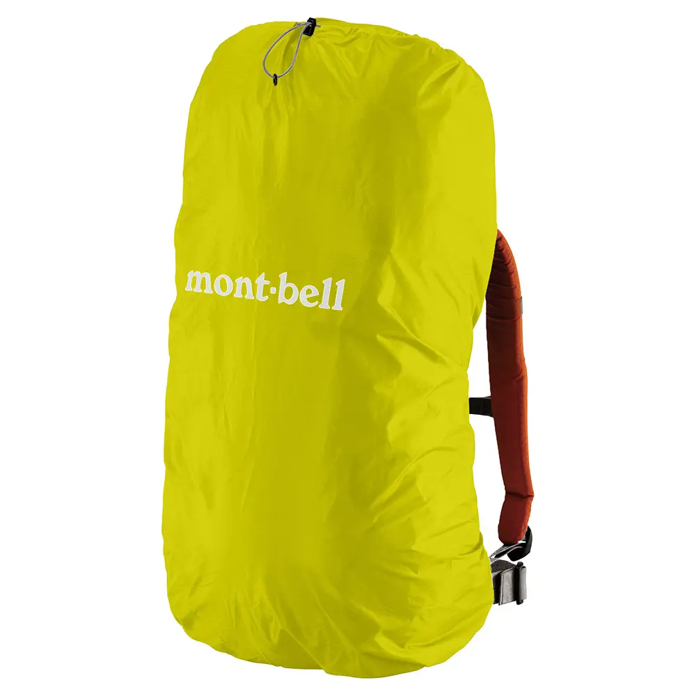Just Fit Pack Cover 40L | Montbell Europe