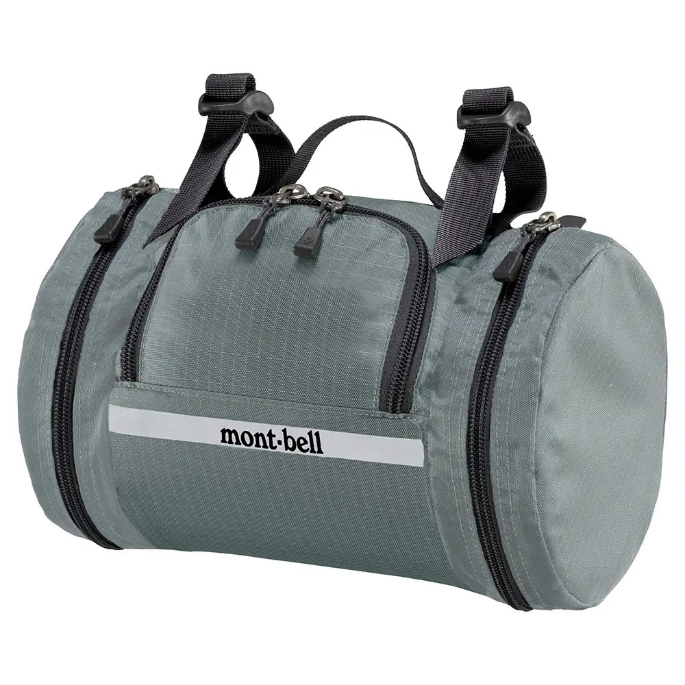 Front Bag | Montbell America