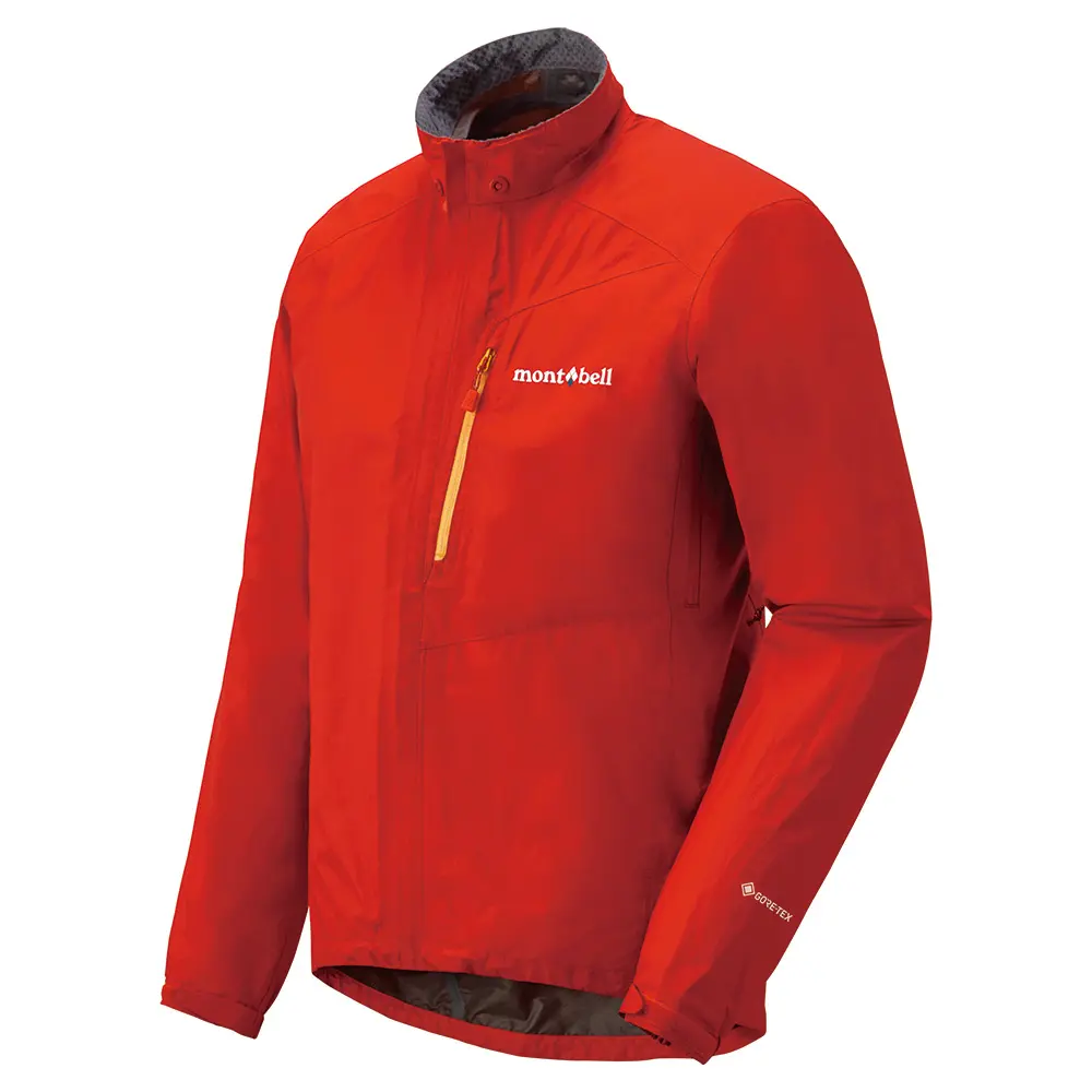 Cycle Rain Jacket | Montbell Europe