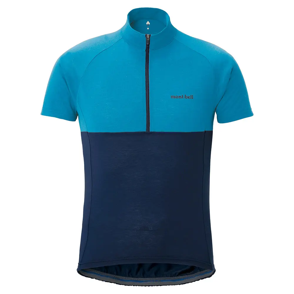 Cool Long Sleeve Zip Shirt Men's | Montbell America