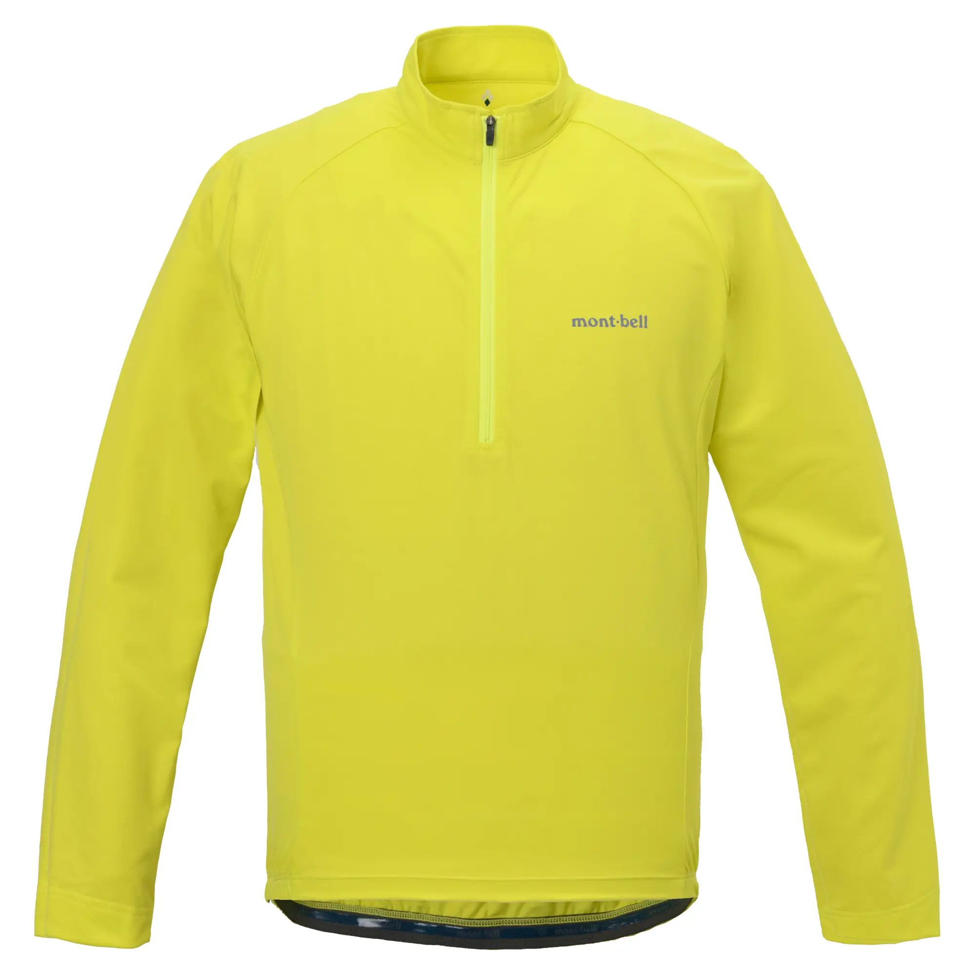 Wickron UV-TECT Cycling Long Sleeve Zip Shirt Men's | Montbell Japan