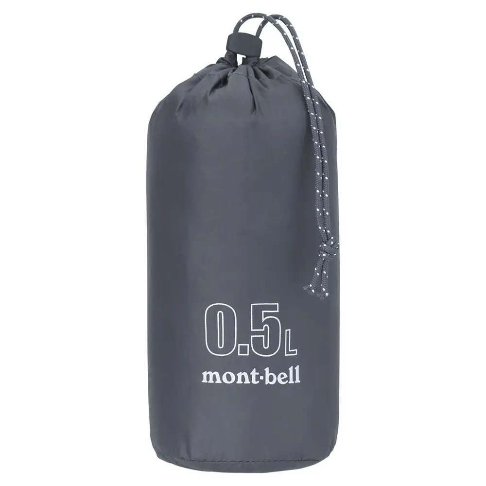 U.L. Stuff Bag 0.5L | Montbell America