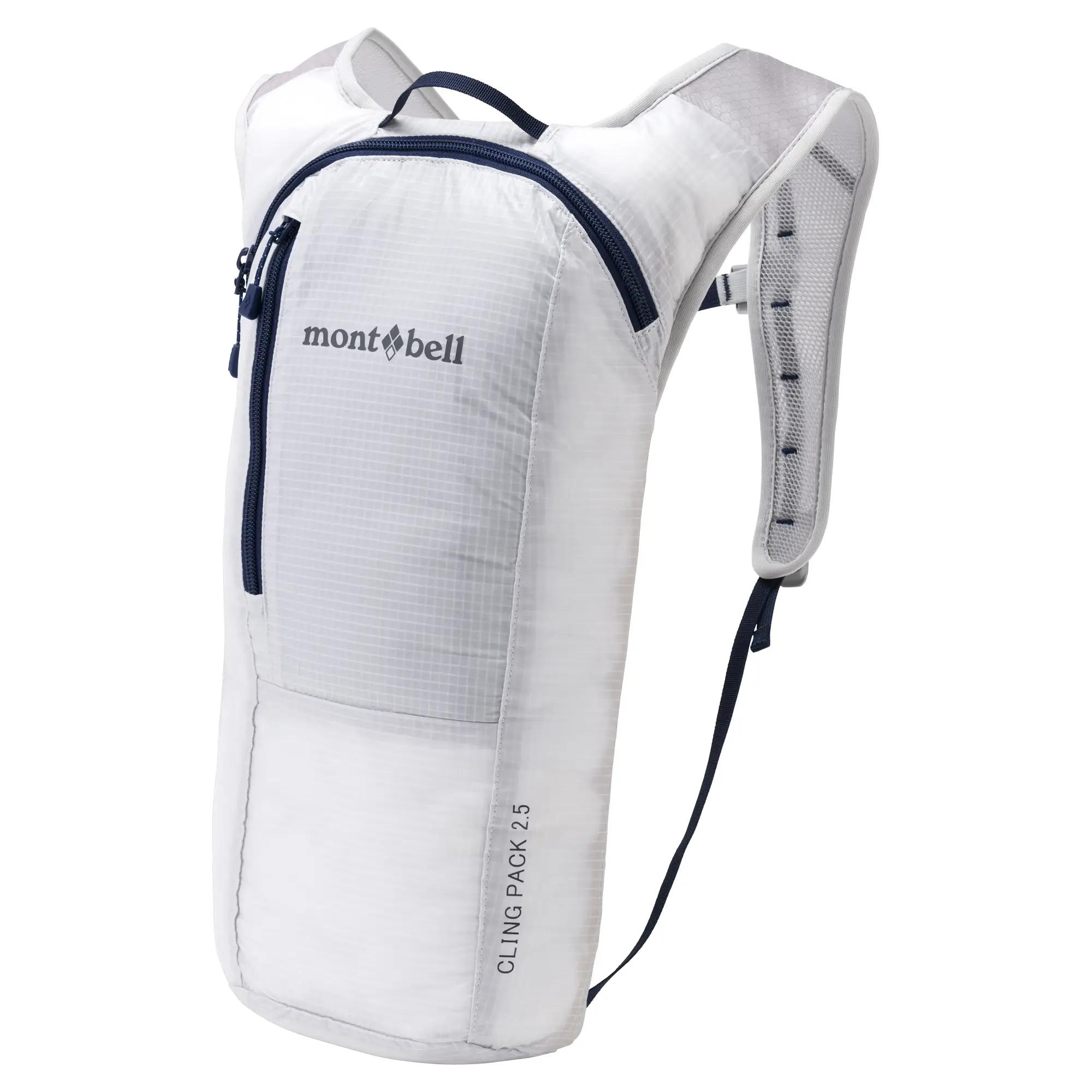 Cling Pack 2.5 | Montbell Japan