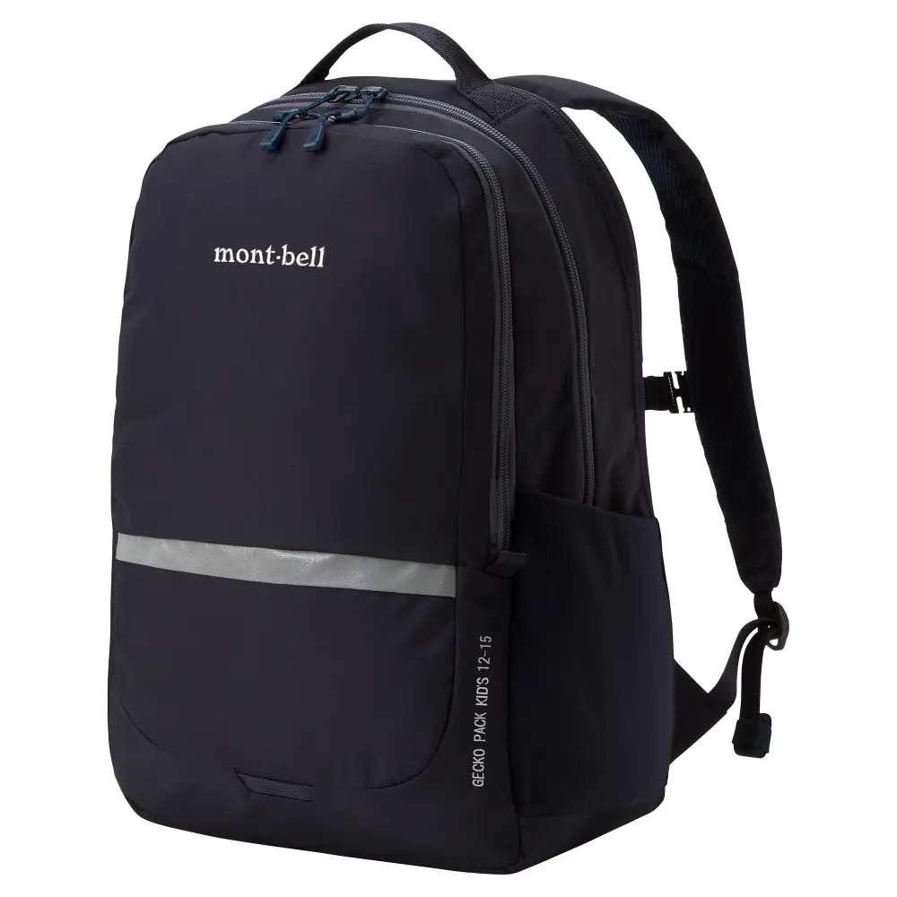 Amazon.co.jp: モンベル バックパック ゲッコウパック 15