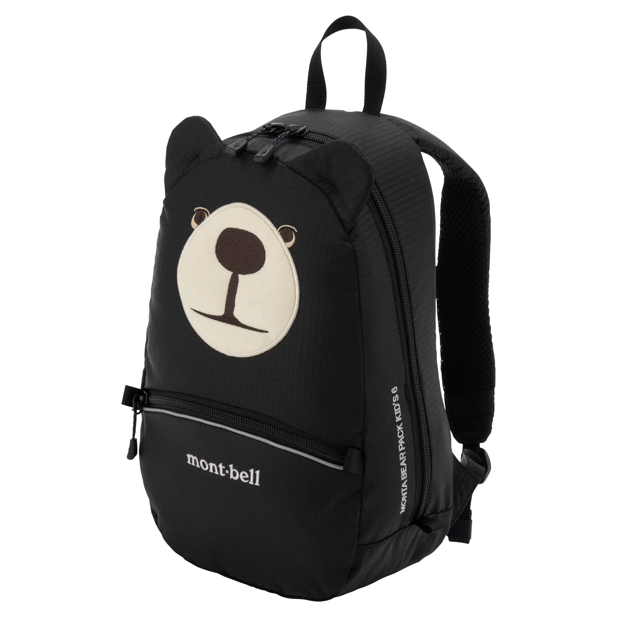 mont-bell モンベル　ホローバッグ キッズ　#3 2つ Amazon.co.jp: mont-bell モンベル ホローバッグ Kid's ＃7