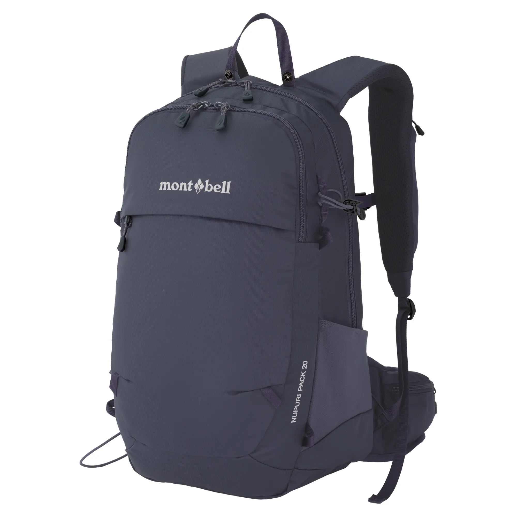 ✨未使用級✨montbell NUPURI PACK 20L レインカバー Nupuri Pack 20 Women's | Montbell Europe