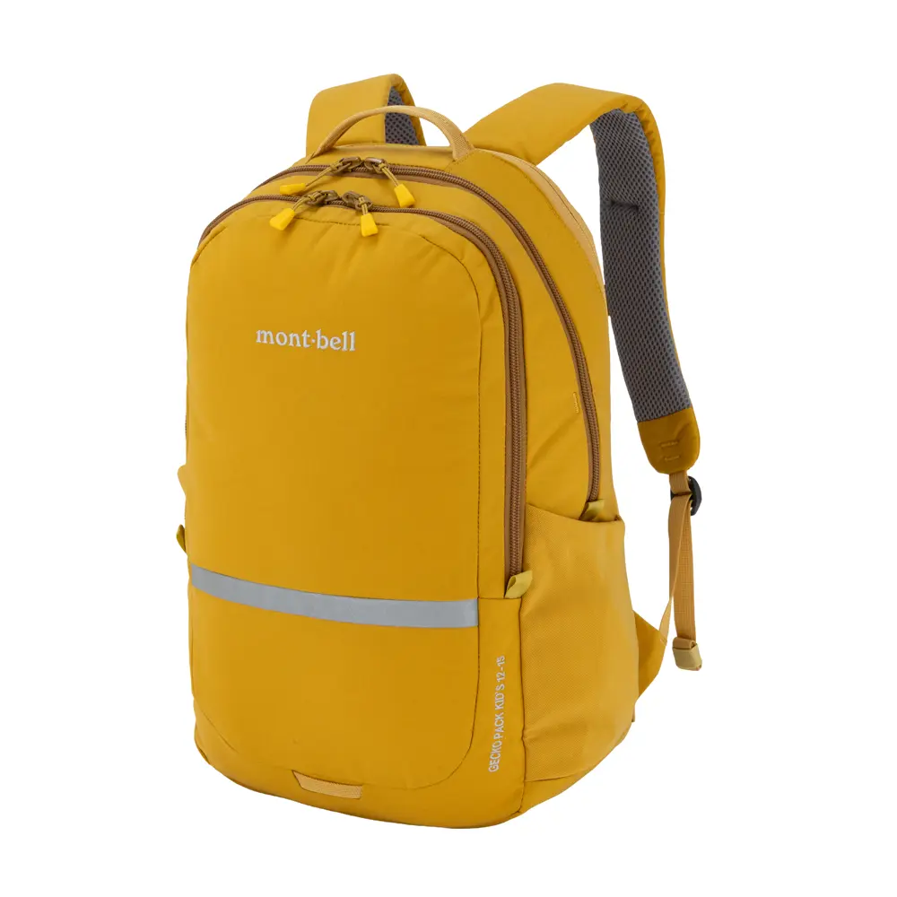 Gecko Pack Kid's 12-15 | Montbell America