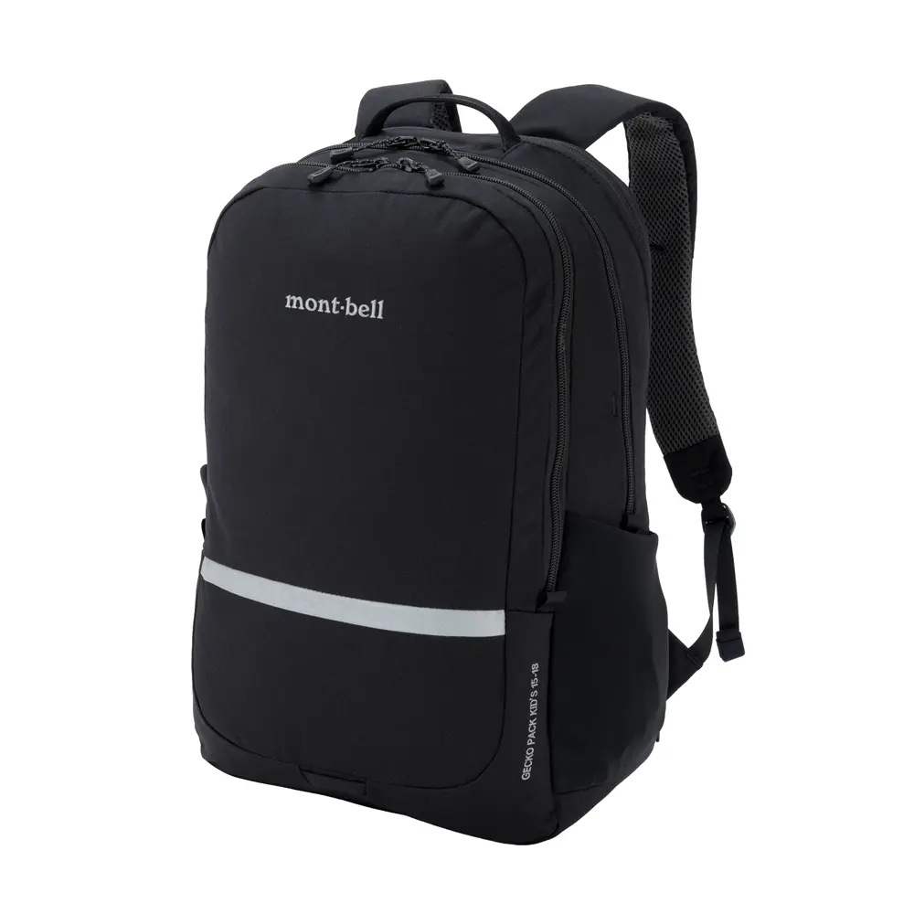 Gecko Pack Kid's 15-18 | Montbell America