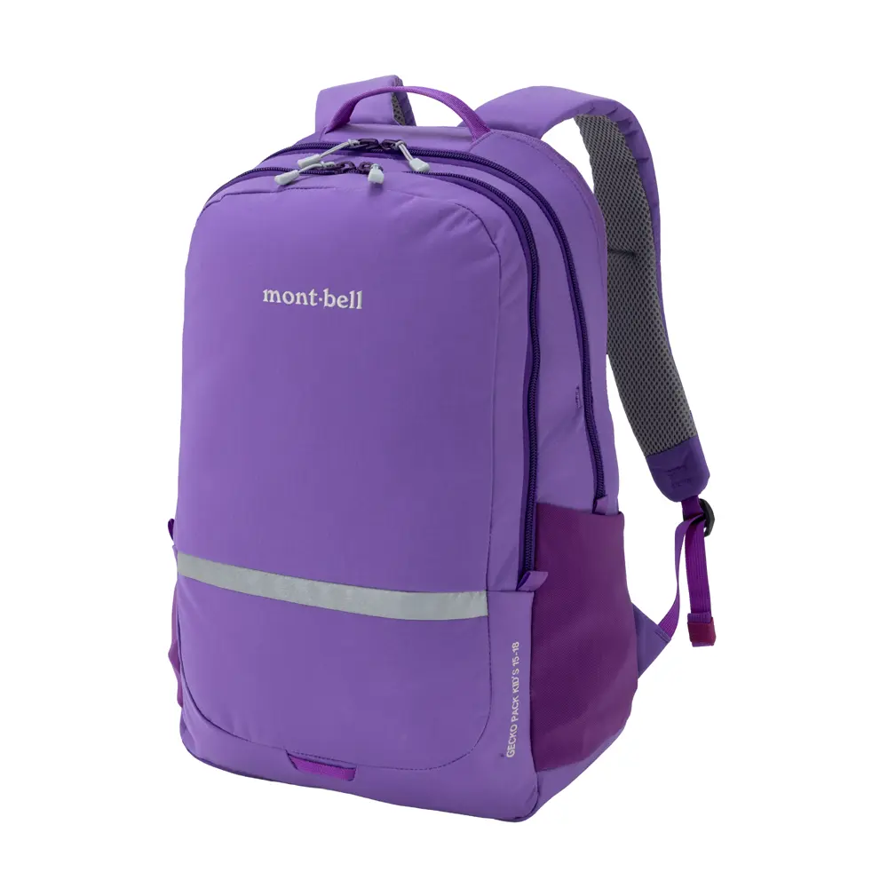 Gecko Pack Kid's 15-18 | Montbell America