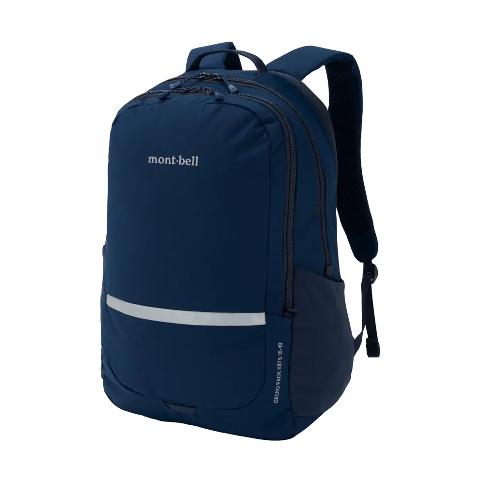 Gecko Pack Kid's 15-18 | Montbell America