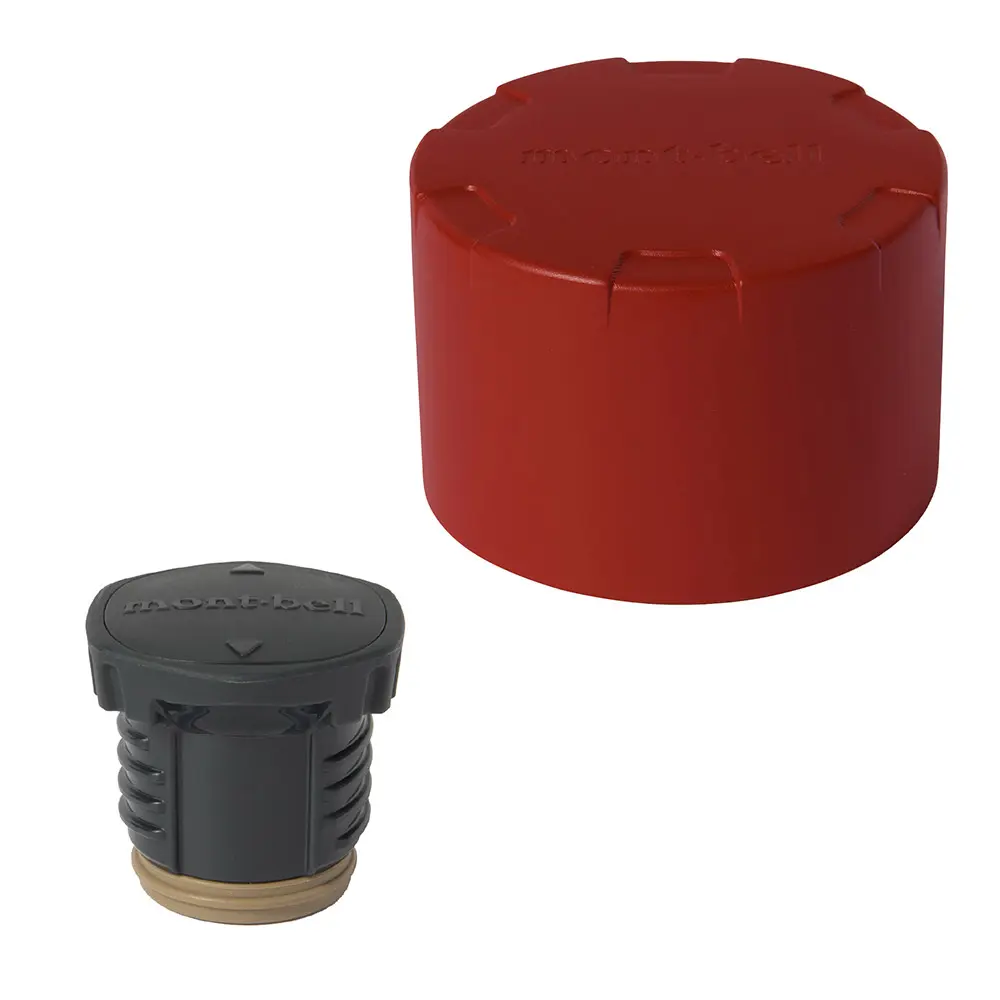 Alpine Thermo Bottle Cup Set L | Montbell America