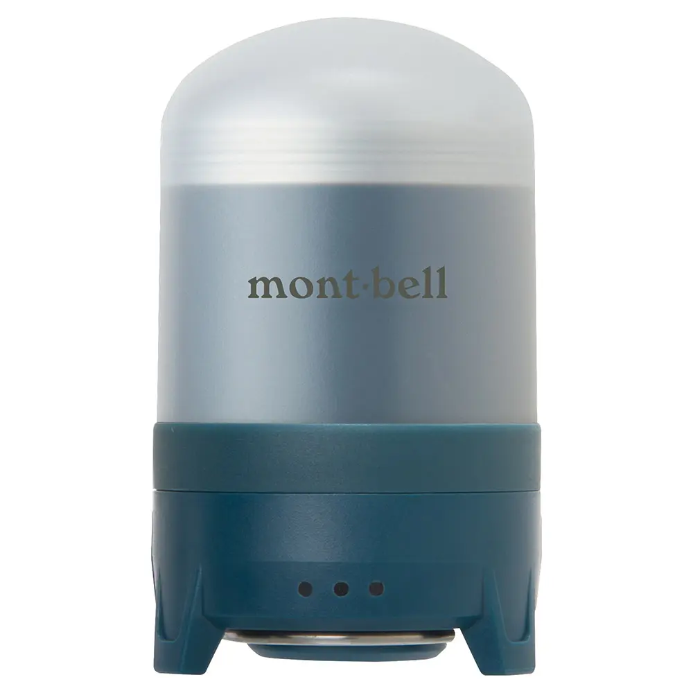 mont-bell 充電式ランタン 600ルーメン パワーバンク ランタン | Montbell America