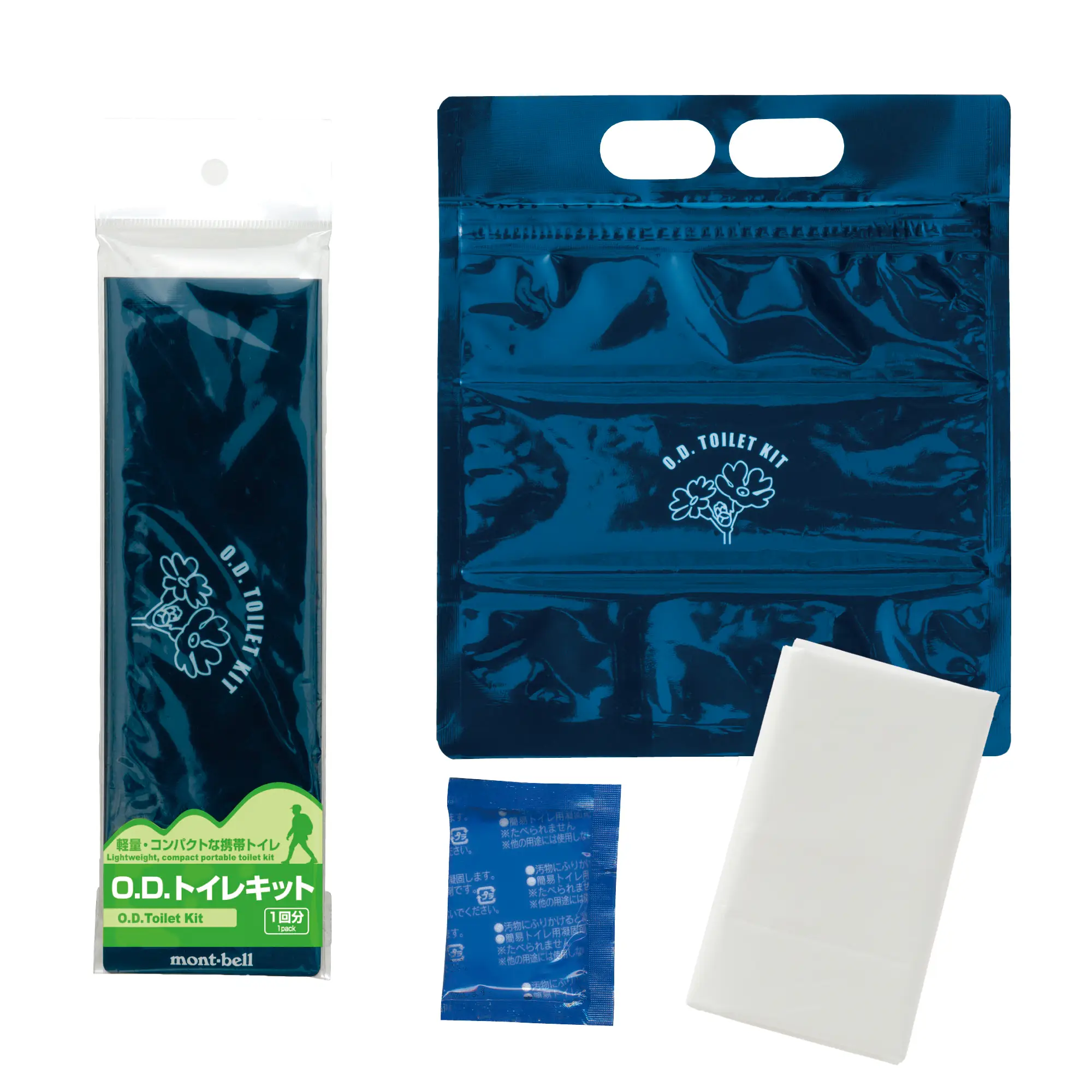 BELLさん専用 Les Mills BODYCOMBAT セットおまけ付き BELLさん専用