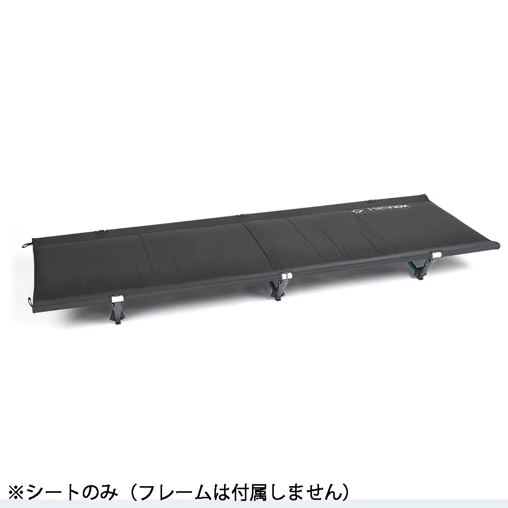 フォールディング フィールドコット｜モンベル