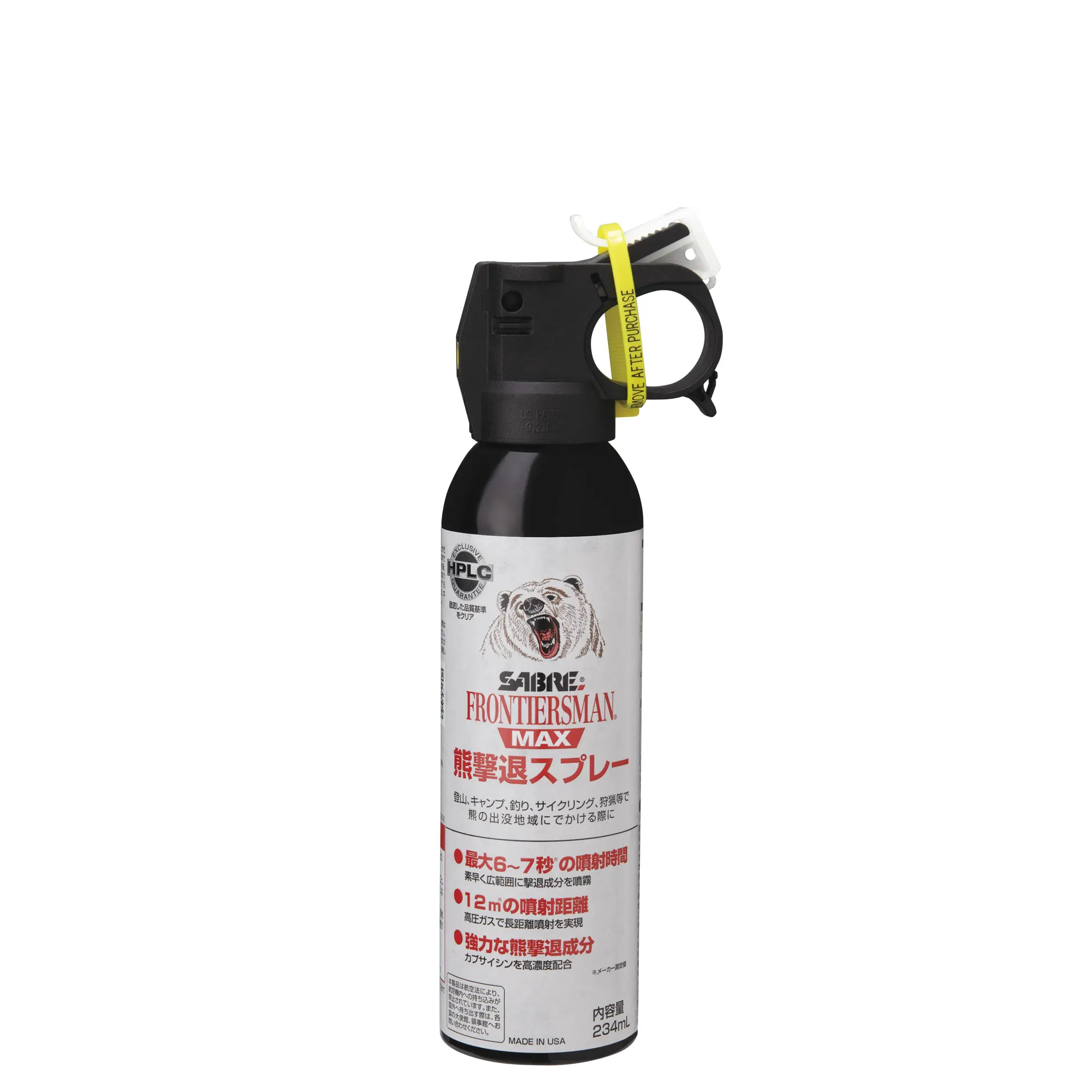 フロンティアーズマン マックス ベアスプレー234mL | Montbell Japan