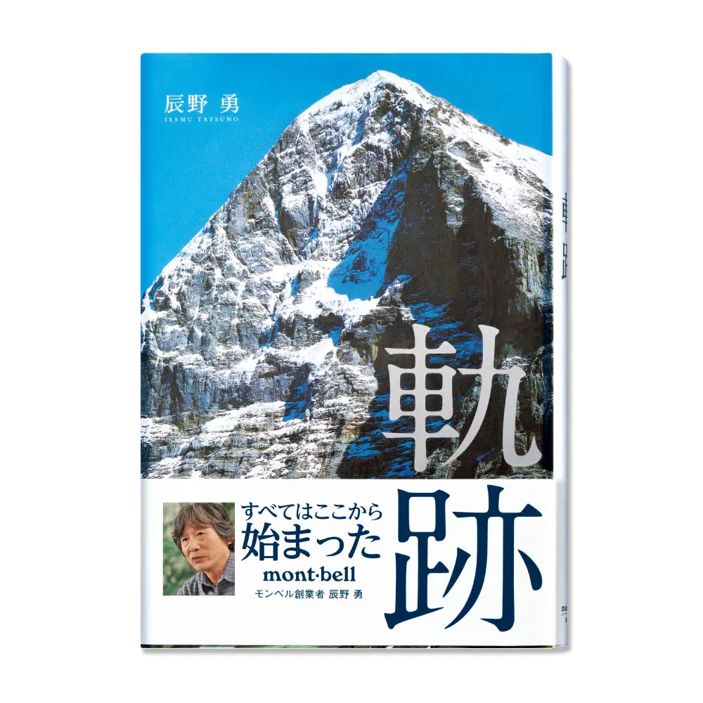 1991001.webp