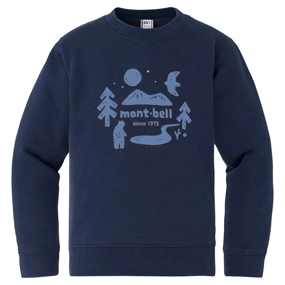 Cotton Sweatshirt Kid's #4 100 - 120 | Montbell Japan